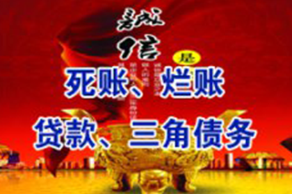 未约定仲裁的民间借贷合同纠纷可否仲裁解决？